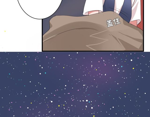 第35话 星空之下-第36话