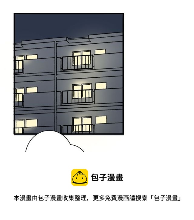 第41话 约会(1/2)-第42话