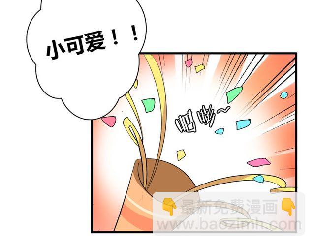 第41话 约会(1/2)-第42话