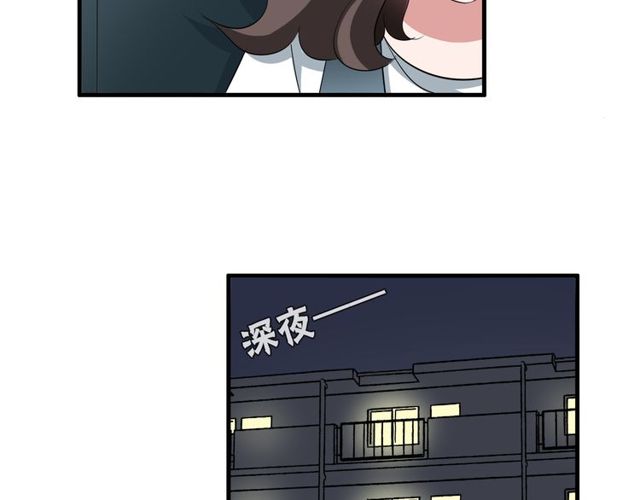 第41话 约会(1/2)-第42话