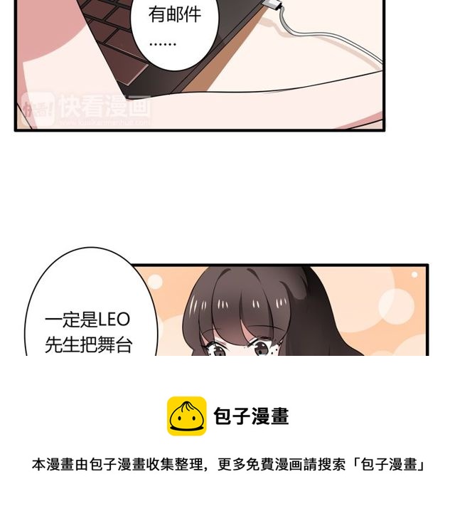 第41话 约会(1/2)-第42话