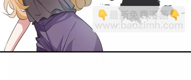 第43话 爱能让人自卑(1/2)-第44话