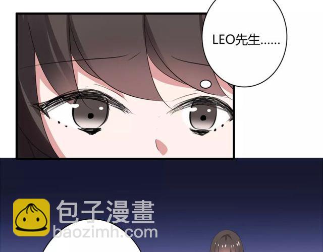 第43话 爱能让人自卑(1/2)-第44话