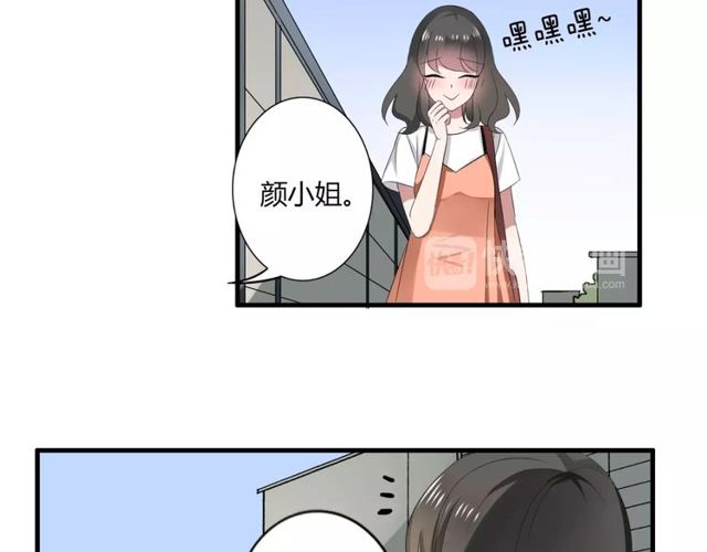 第47话 我们比一比，看他会喜欢谁！(1/2)-第48话