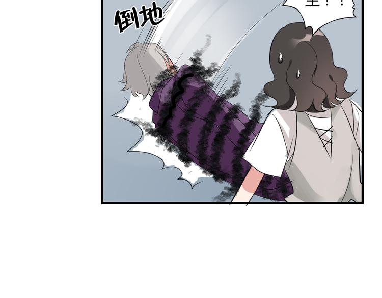 第6话 猫耳娘？(1/2)-第6话