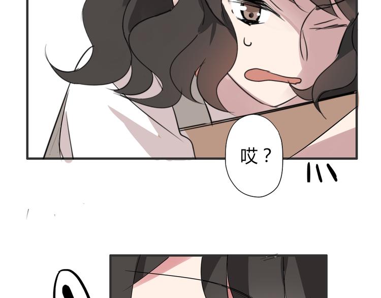 第6话 猫耳娘？(1/2)-第6话