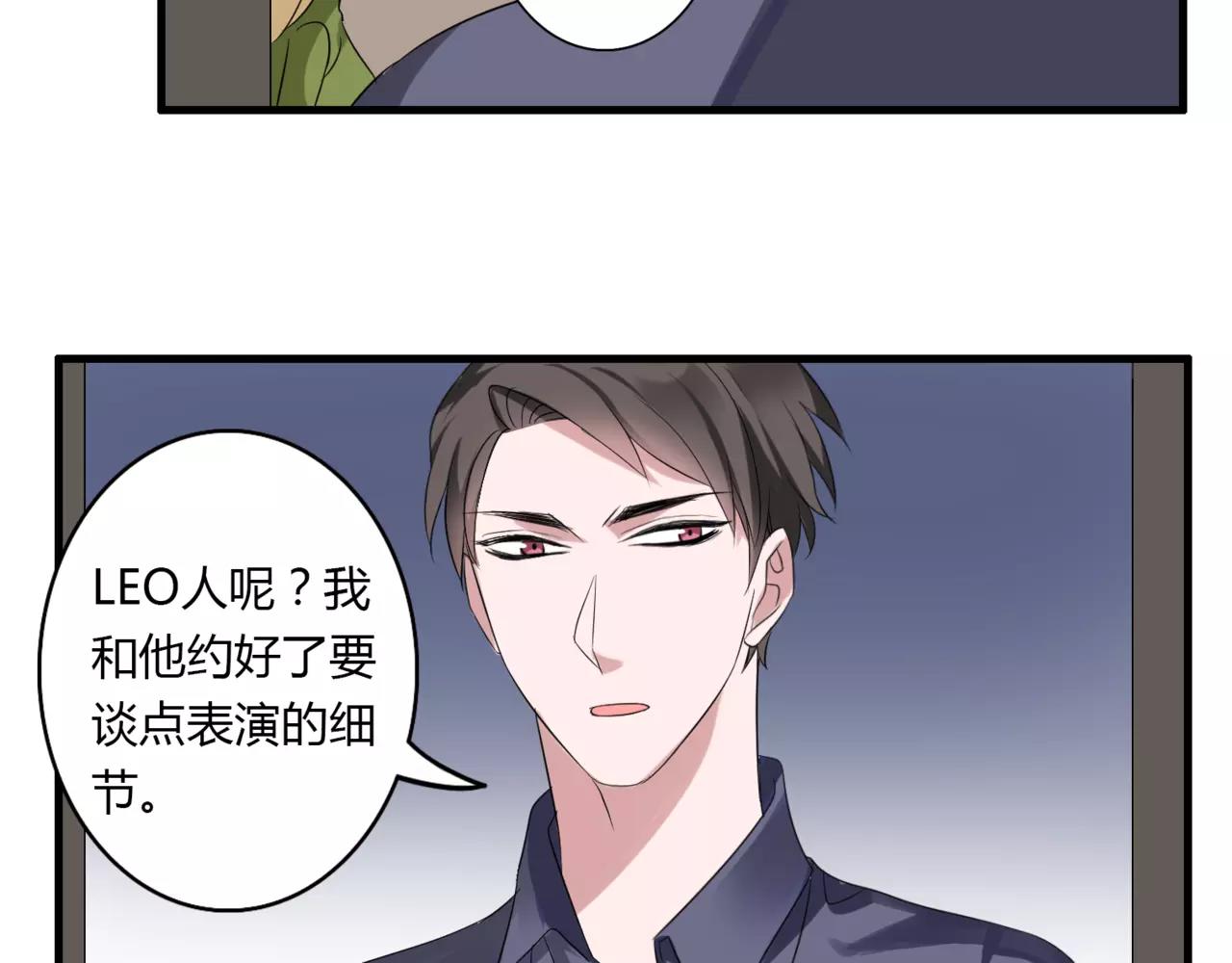 第52话 我们不要再见面了(1/2)-第54话