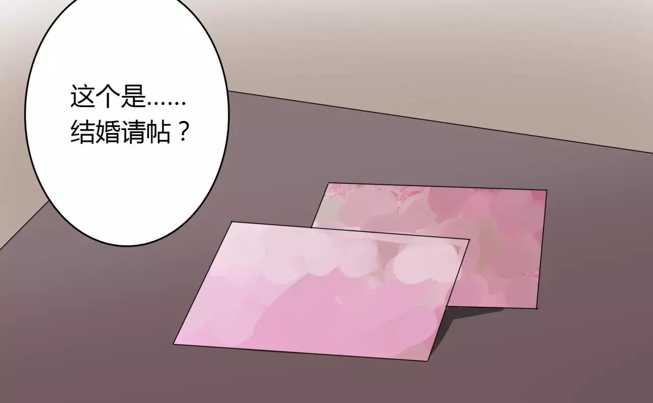 第52话 我们不要再见面了(1/2)-第54话