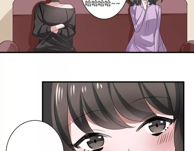 第54话 甜蜜约会(1/2)-第56话