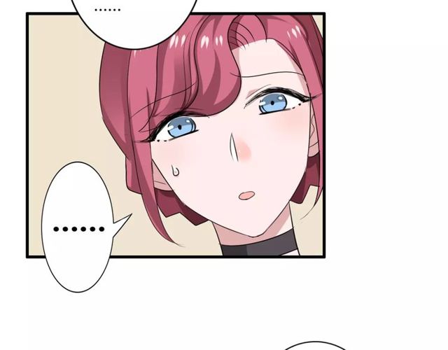 第54话 甜蜜约会(1/2)-第56话