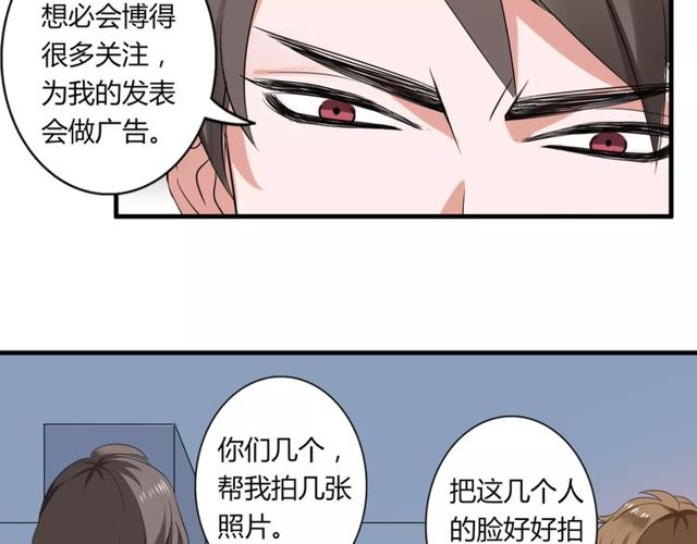 第56话 爸爸来了(1/2)-第58话