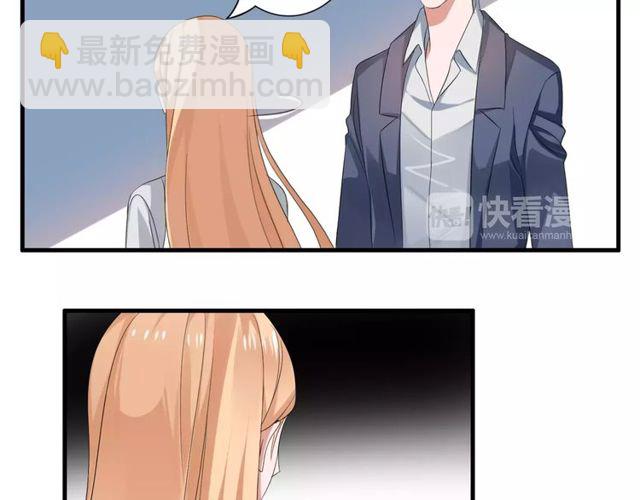 第56话 爸爸来了(1/2)-第58话