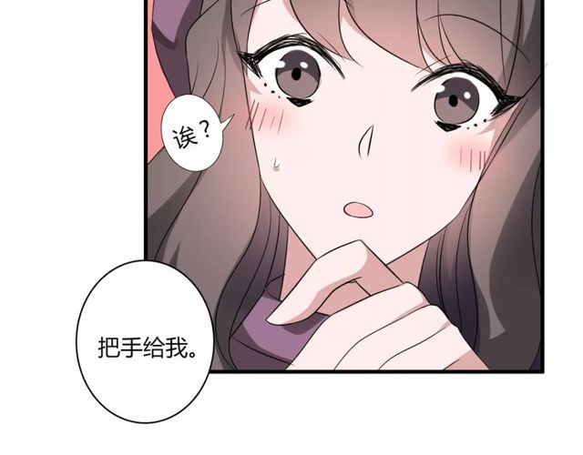 第58话 意外惊喜(1/2)-第60话