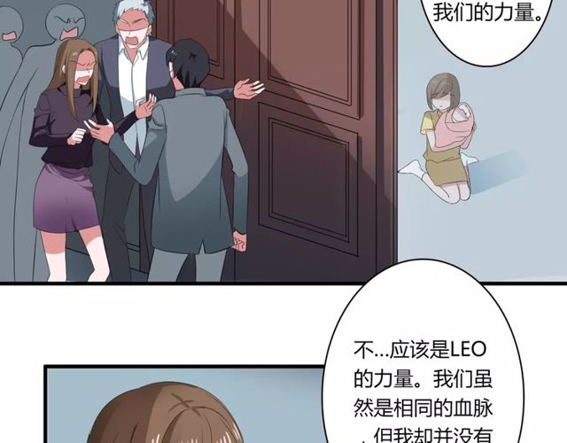 第62话 关系危机-第64话