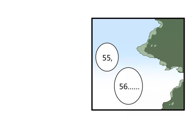 第62话 关系危机-第64话