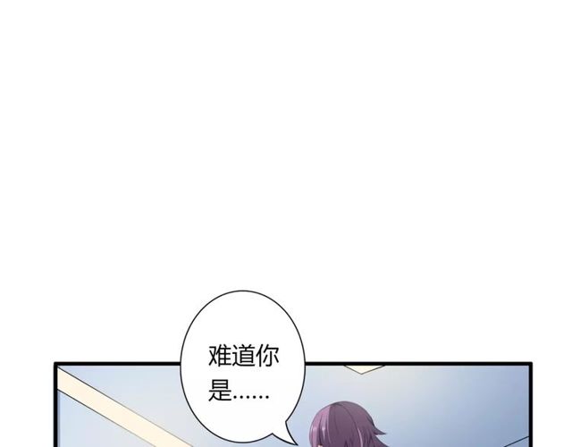 第62话 关系危机-第64话