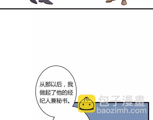 第62话 关系危机-第64话
