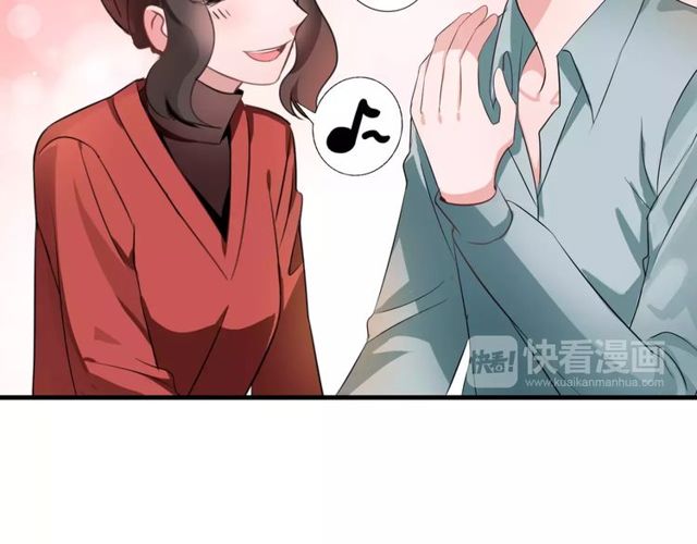 第62话 关系危机-第64话