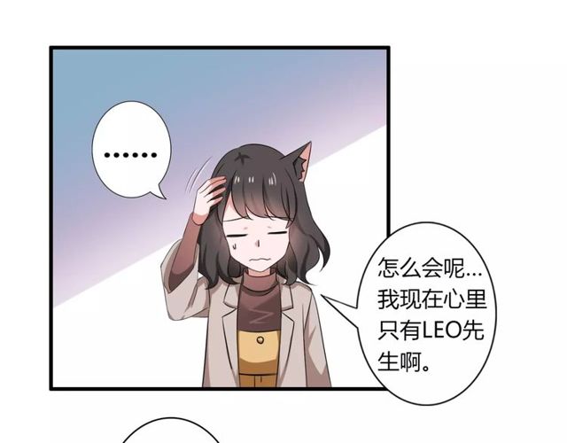 第64话 你还和以前一样(1/2)-第66话