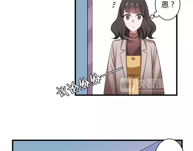 第64话 你还和以前一样(1/2)-第66话