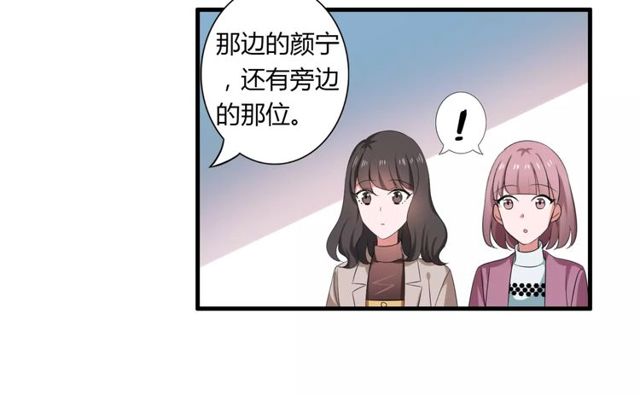 第64话 你还和以前一样(1/2)-第66话