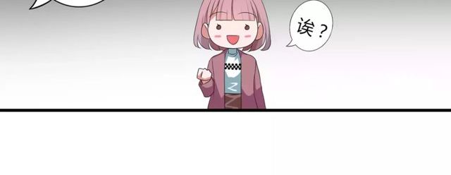 第64话 你还和以前一样(1/2)-第66话