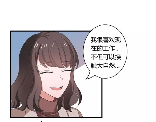 第64话 你还和以前一样(1/2)-第66话