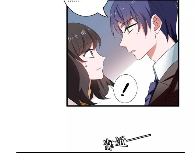 第64话 你还和以前一样(1/2)-第66话
