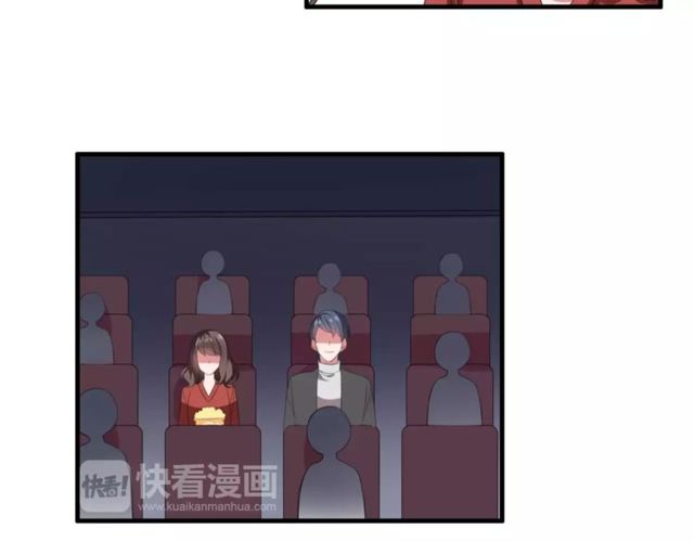 第66话 我是她的男朋友(1/2)-第68话