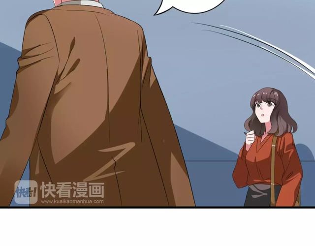 第68话 摩擦(1/2)-第70话