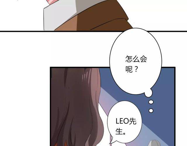 第68话 摩擦(1/2)-第70话