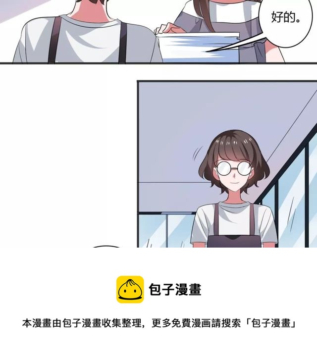 第70话 最喜欢的就是你(1/2)-第72话