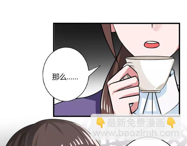 第72话(1/2)-第74话