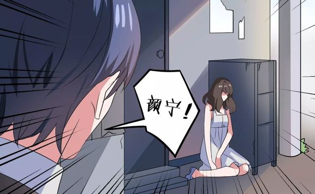 第72话(1/2)-第74话