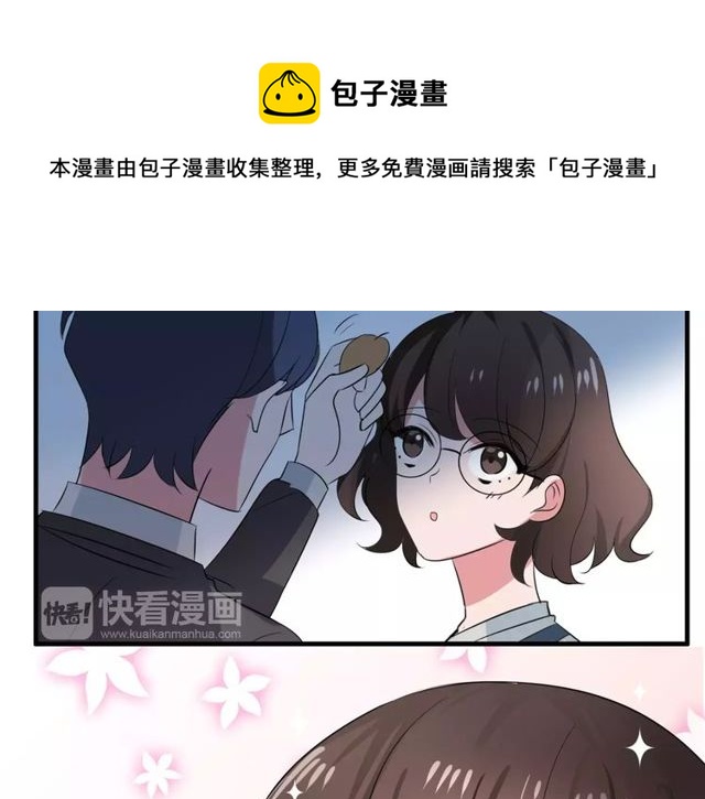第74话 陷入僵局(1/2)-第76话
