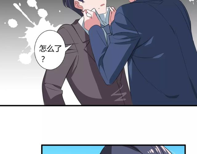 第74话 陷入僵局(1/2)-第76话