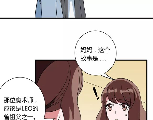 第80话 相爱相克-第82话