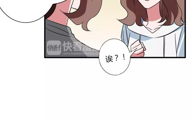 第80话 相爱相克-第82话