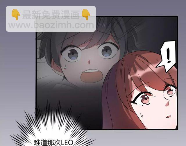 第80话 相爱相克-第82话