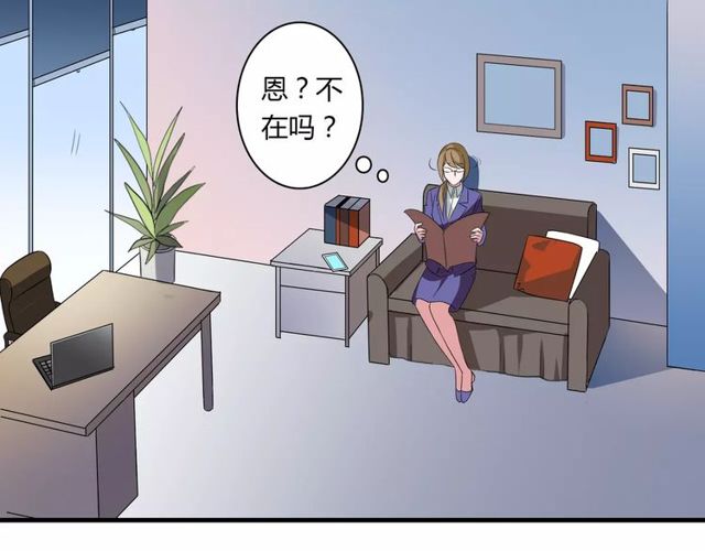 第82话 姐姐(1/2)-第84话