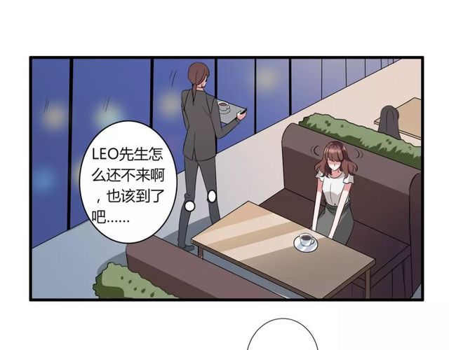 第82话 姐姐(1/2)-第84话