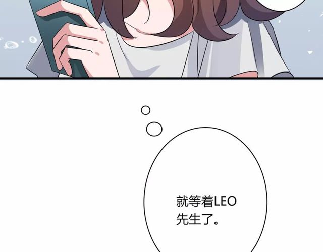 第82话 姐姐(1/2)-第84话