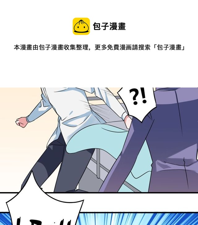第84话 不愿相信(1/2)-第86话