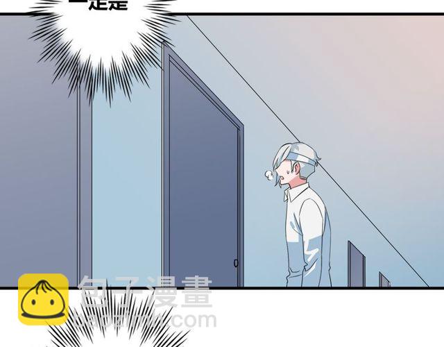 第84话 不愿相信(1/2)-第86话