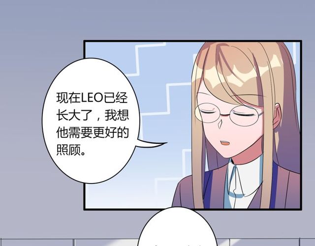 番外1 十年前(1/2)-第88话