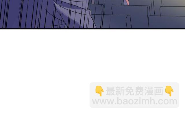 番外3 影院-第90话