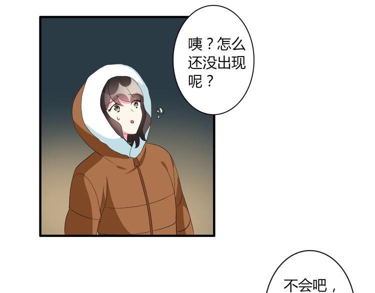 圣诞特别篇(1/2)-第10话