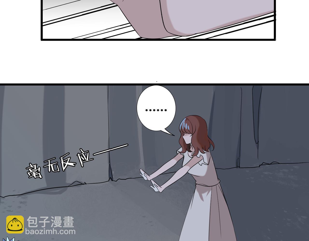 番外4 线索（下）-第92话