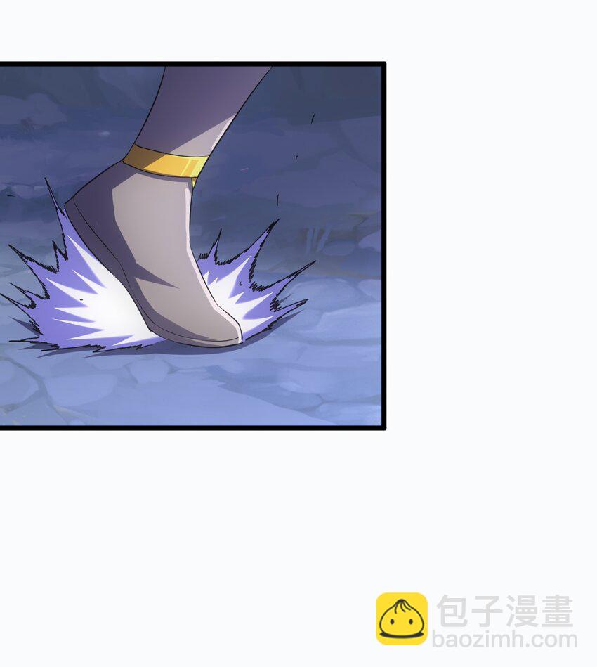 🍟萬古第一神 106 作弊？ 第38页