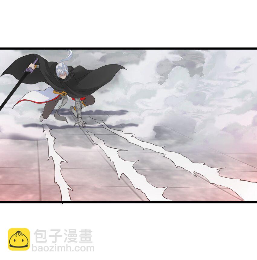 🍟萬古第一神 110 十方大命劫 第19页